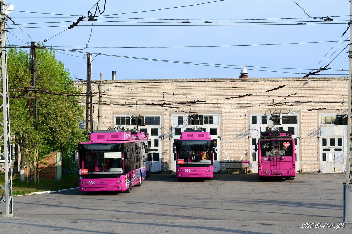 Krementschuk, Bogdan T70117 Nr. 031; Krementschuk, Bogdan T70117 Nr. 034; Krementschuk, Bogdan T70117 Nr. 009
