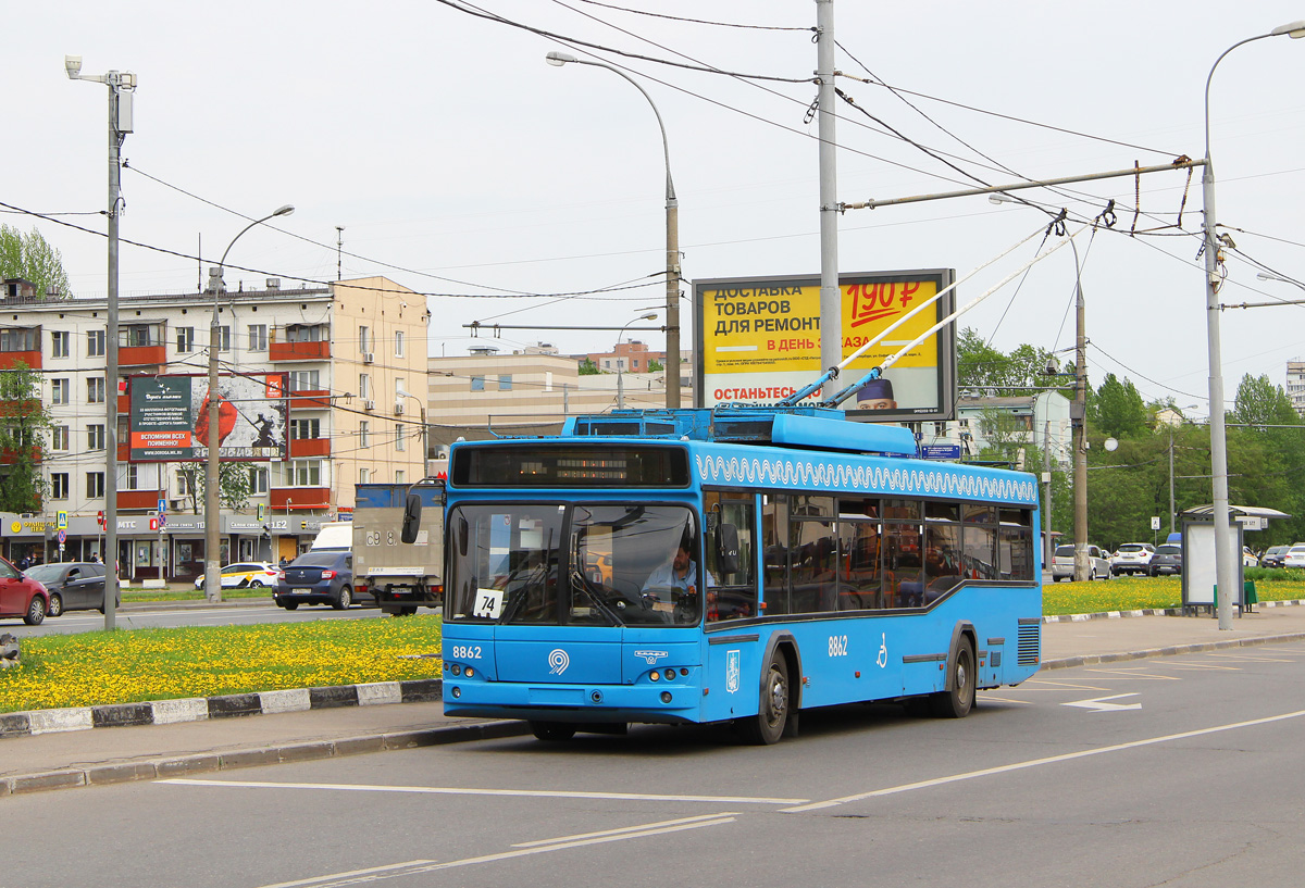 Москва, СВАРЗ-МАЗ-6235.00 № 8862