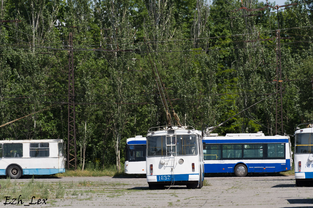 Бишкек, ЗиУ-682Г-016.05 № 1833