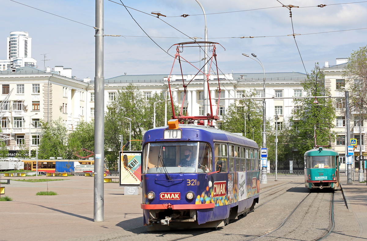 Екатеринбург, Tatra T3SU № 321