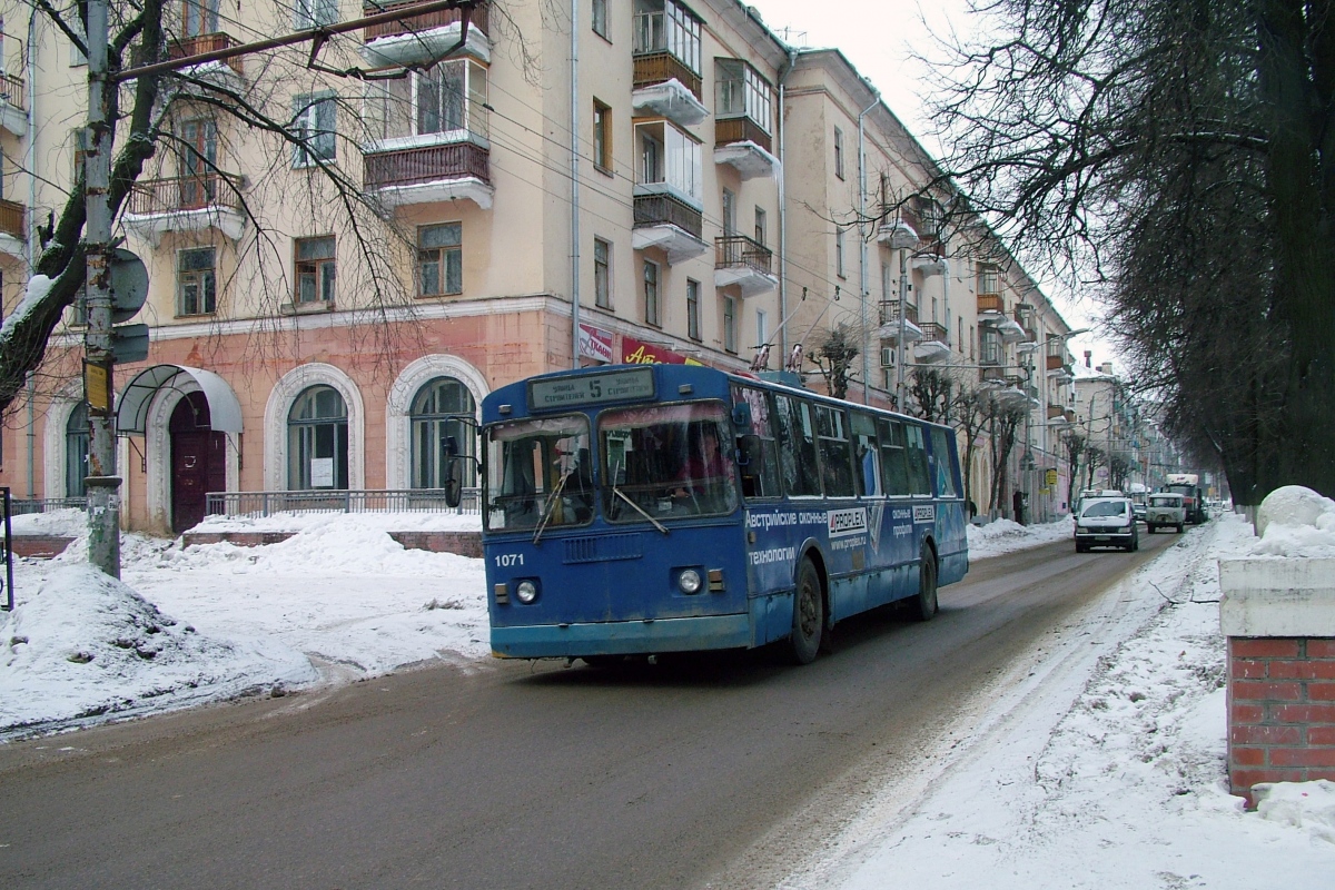 Рязань, ЗиУ-682Г [Г00] № 1071