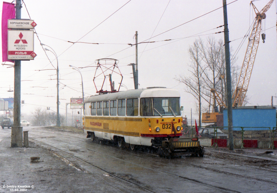 Moscow, Tatra T3SU # 0327; Moscow, Girder cleaner # б/н