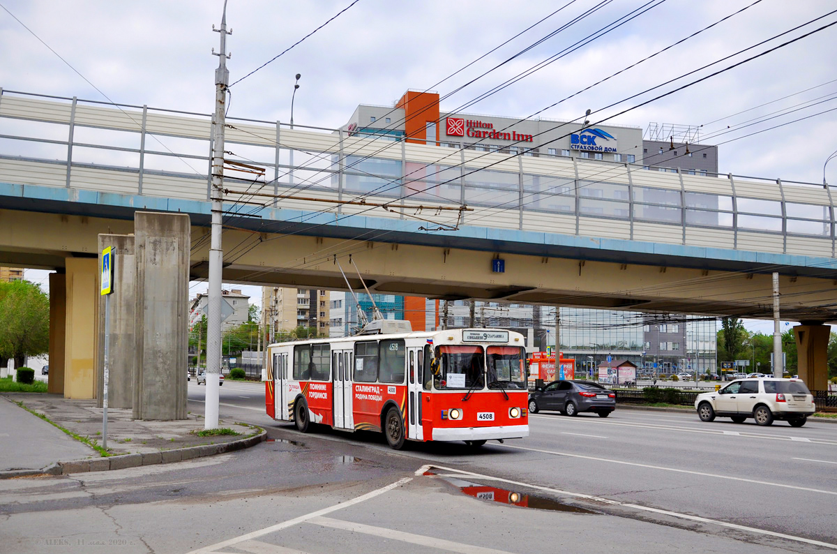 Волгоград, ЗиУ-682В [В00] № 4508