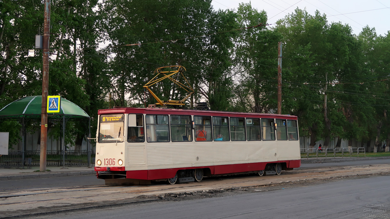 Челябинск, 71-605 (КТМ-5М3) № 1306