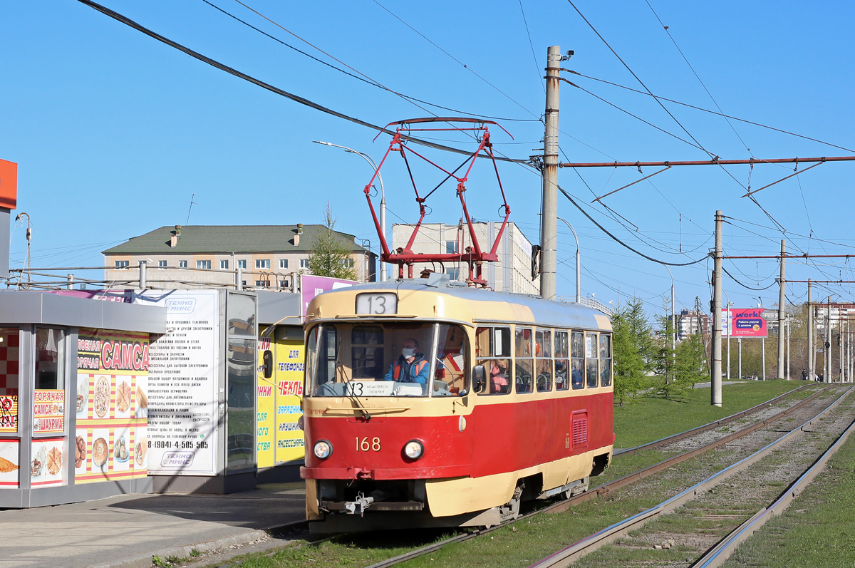Екатеринбург, Tatra T3SU № 168