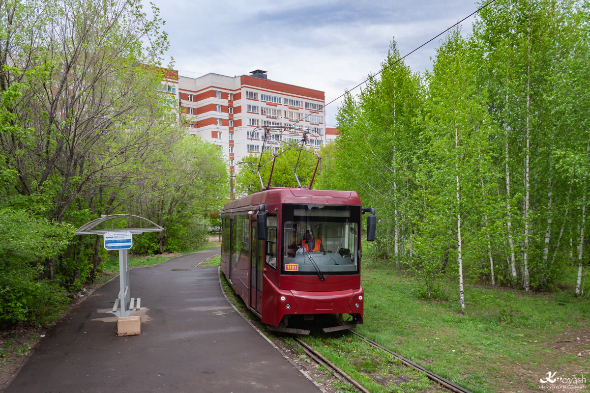 Казань, 71-407-01 № 1101