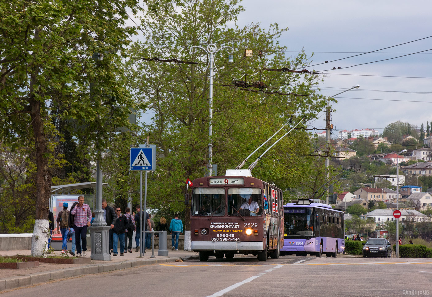 Севастополь, ЗиУ-682В-012 [В0А] № 2329