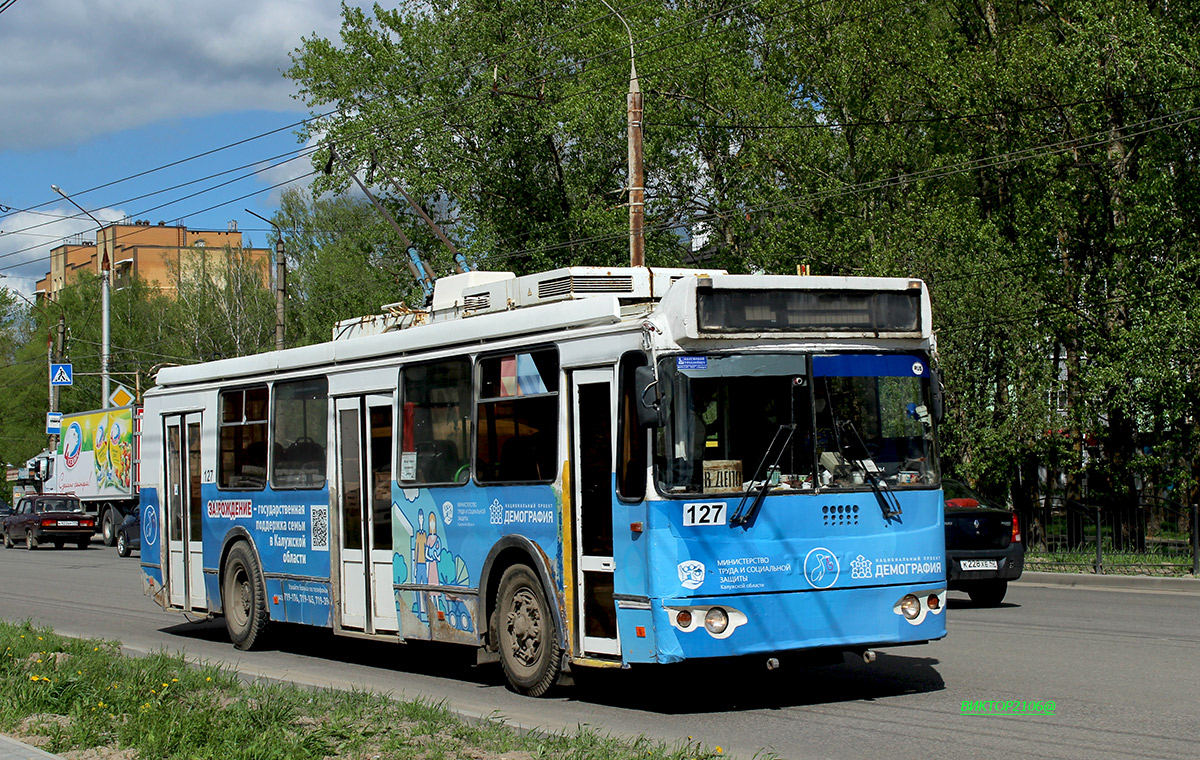 Калуга, ЗиУ-682Г-016.02 № 127