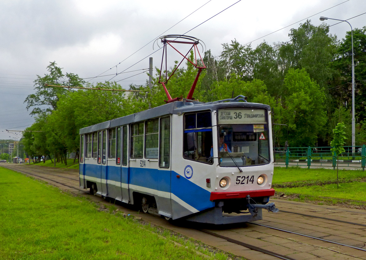 Москва, 71-608КМ № 5214