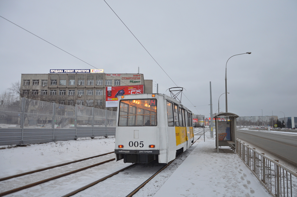 Набережные Челны, 71-605 (КТМ-5М3) № 005