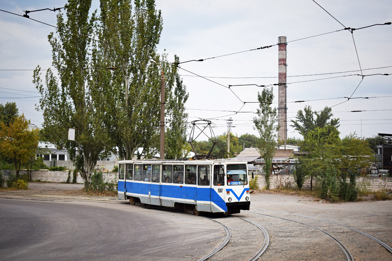 Dnipro, 71-605 (KTM-5M3) # 1507