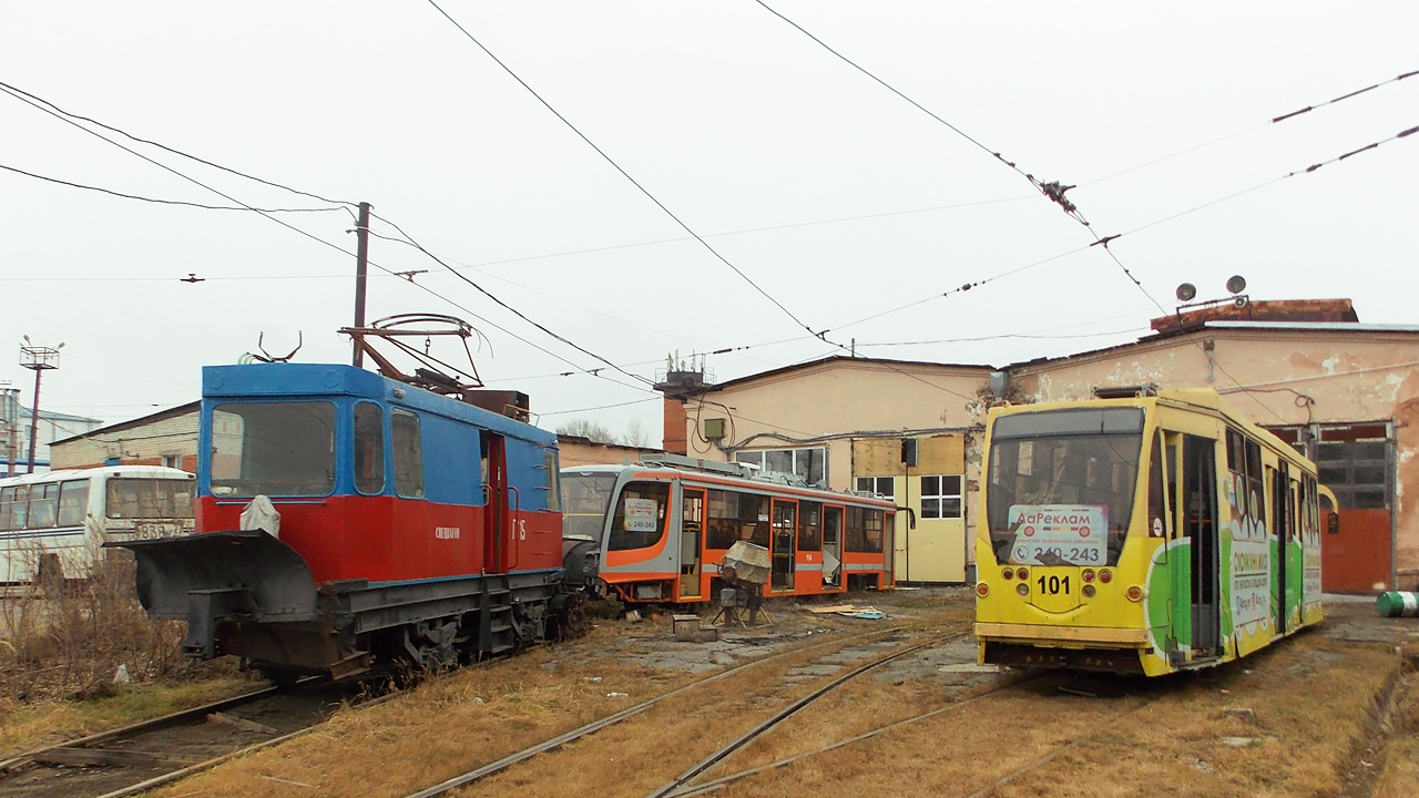 Хабаровск, ГС-4 (КРТТЗ) № ГС-15; Хабаровск, 71-134А (ЛМ-99АВН) № 101