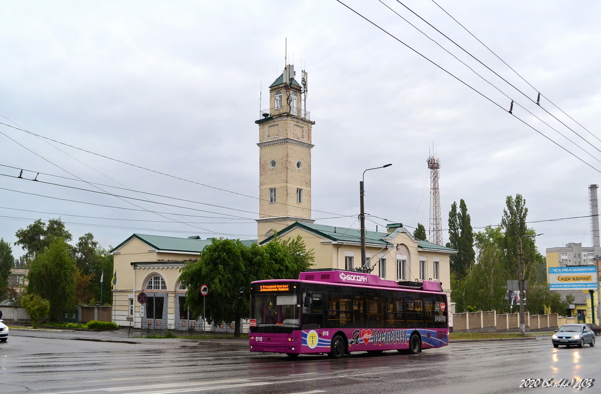 Кременчуг, Богдан Т70117 № 018