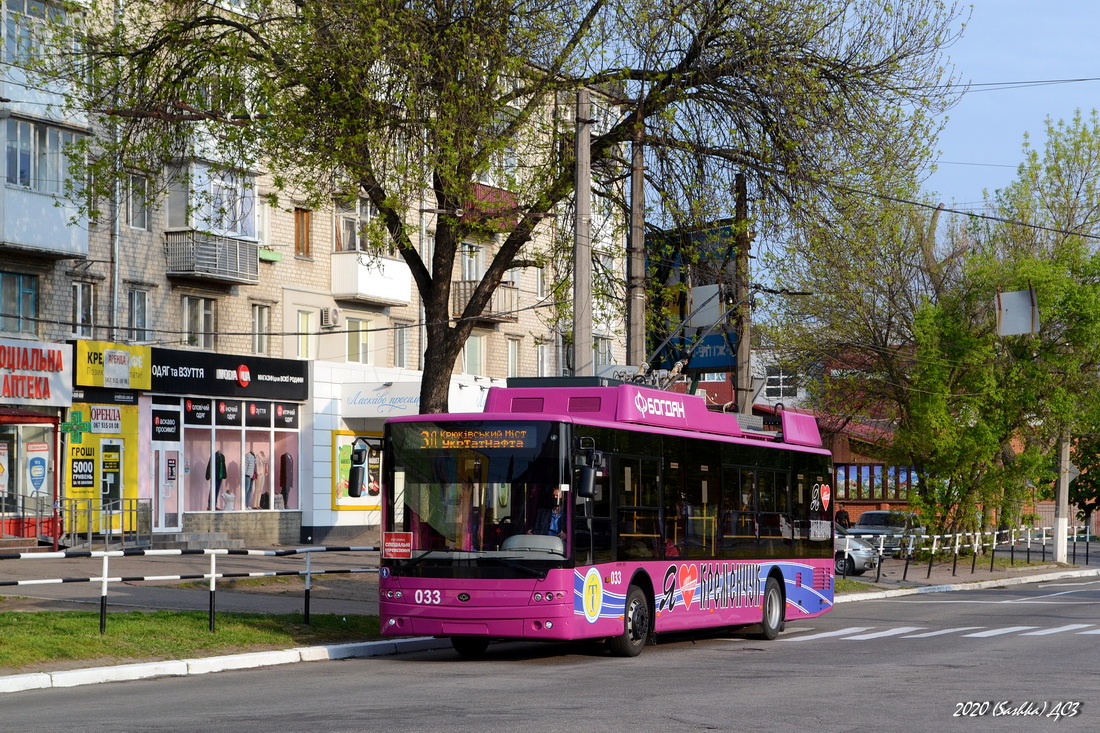 Кременчуг, Богдан Т70117 № 033