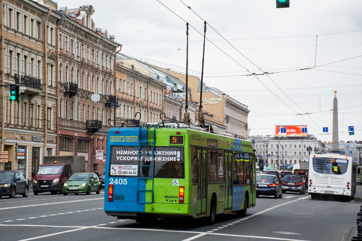 Санкт-Петербург, БКМ 321 № 2405