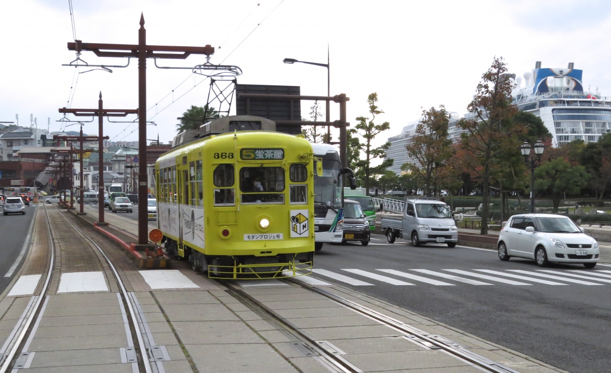 Нагасаки, Nippon Sharyō № 363