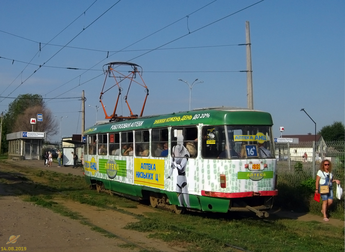 Harkova, Tatra T3SU # 599