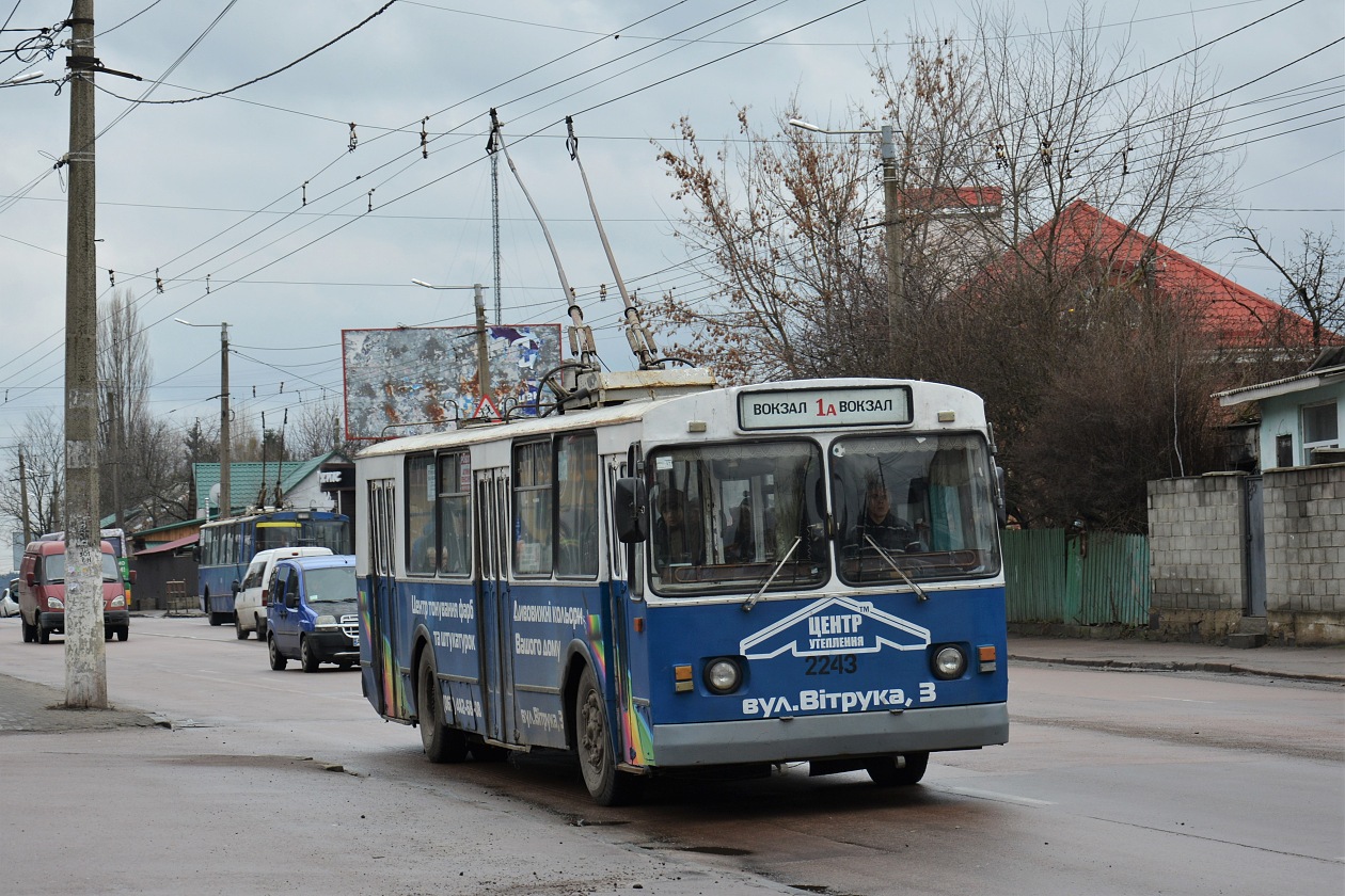 Zhytomyr, ZiU-682V [V00] # 2243
