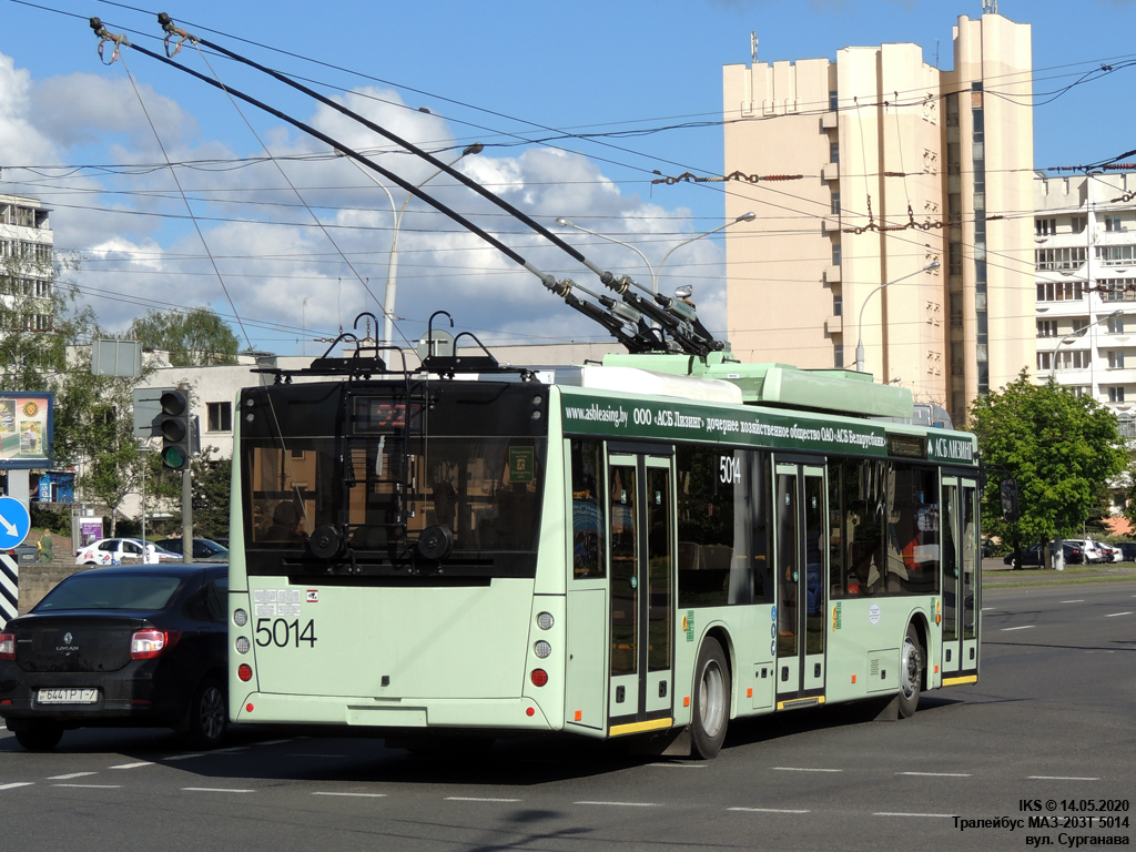 Минск, МАЗ-203Т70 № 5014