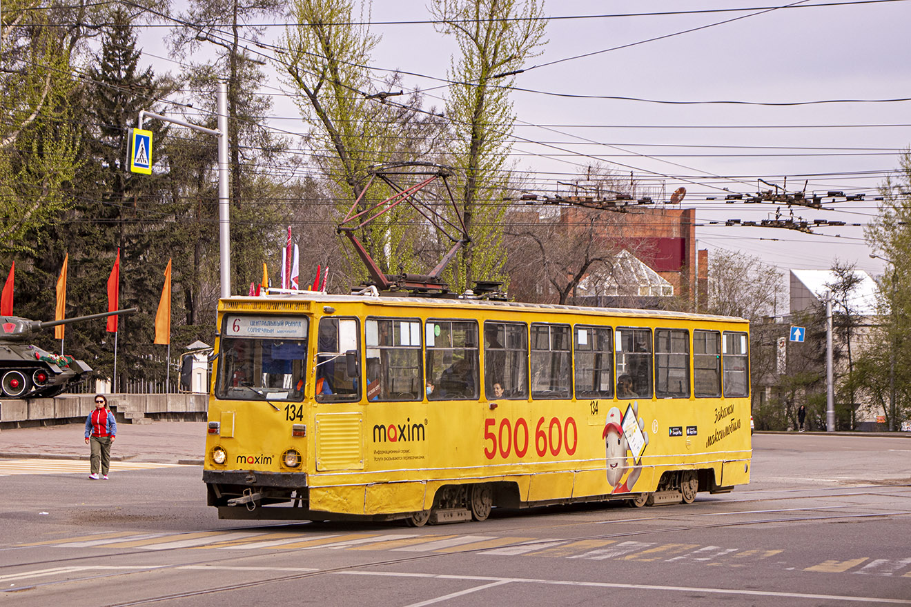 Irkutsk, 71-605 (KTM-5M3) # 134 Irkutsk, 71-605 (KTM-5M3) # 134