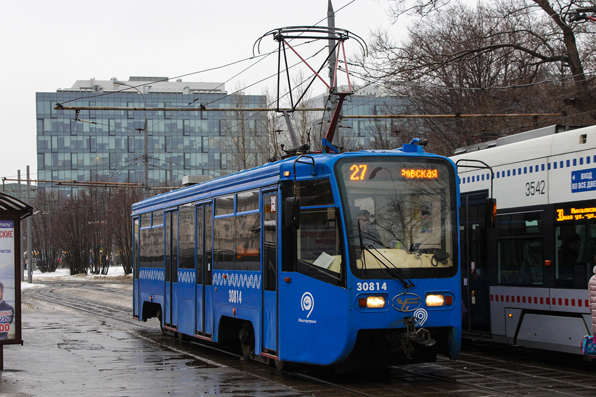 Москва, 71-619А № 30814