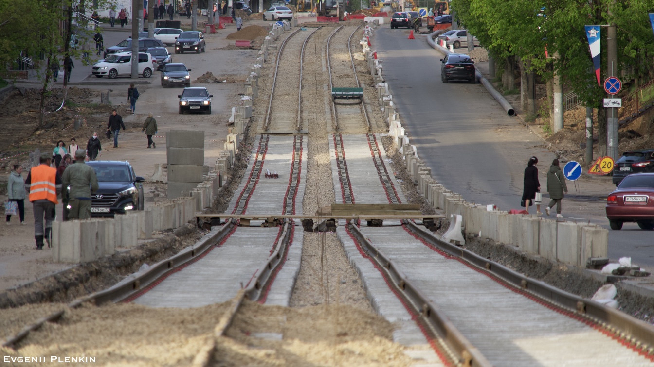 Смоленск — Строительство, ремонты и реконструкции