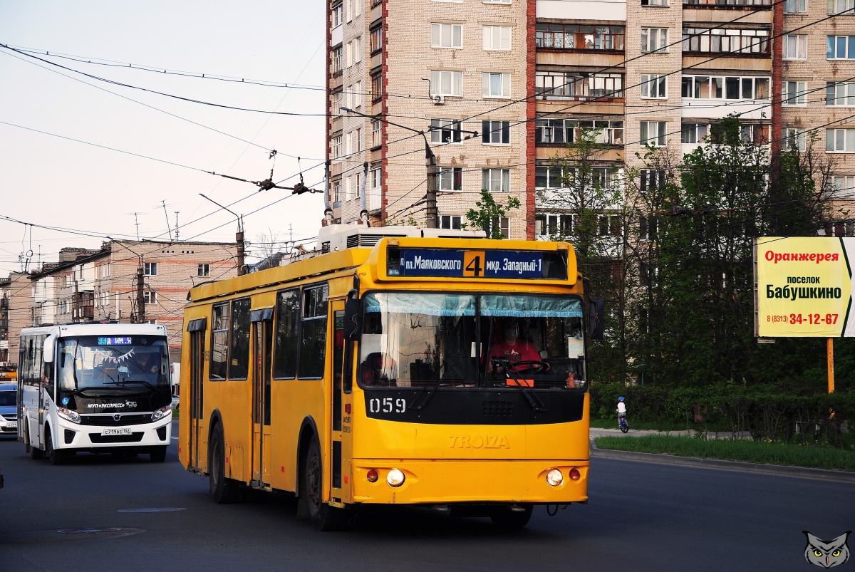 Dzerjinsk, ZiU-682G-016.02 N°. 059