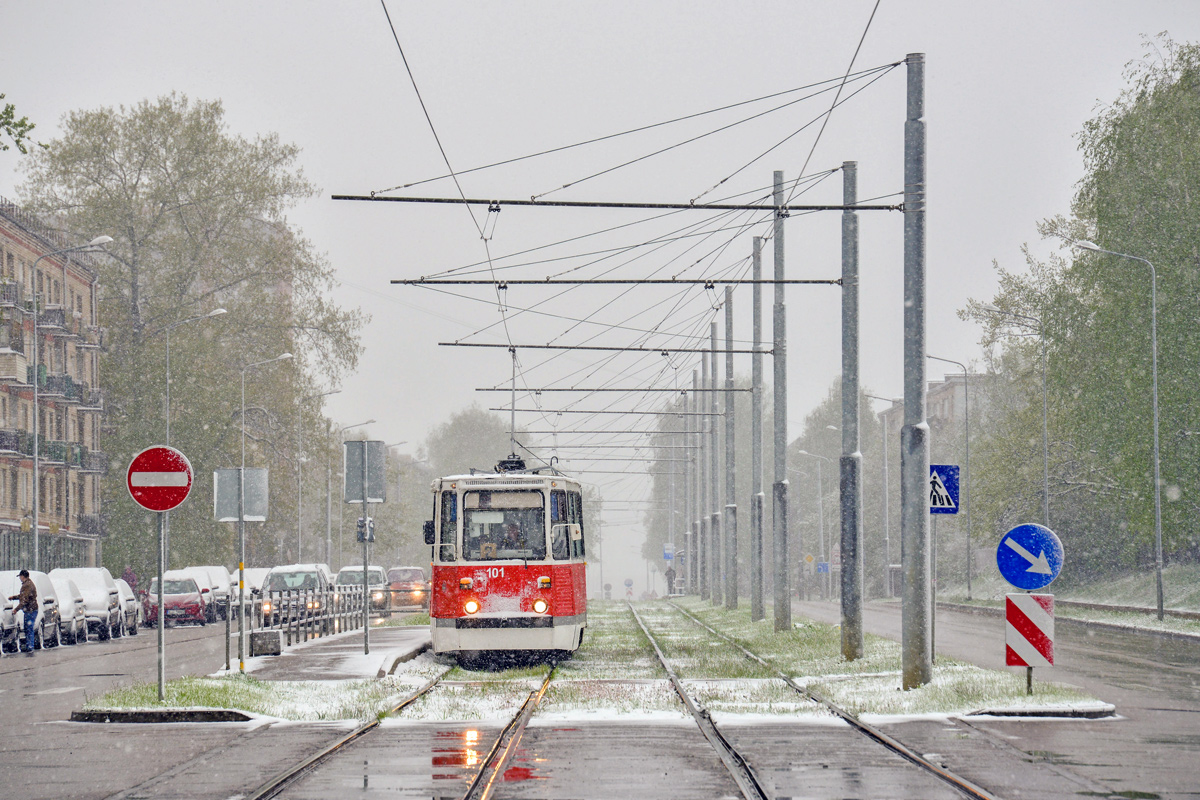 Даугавпилс, 71-605А № 101