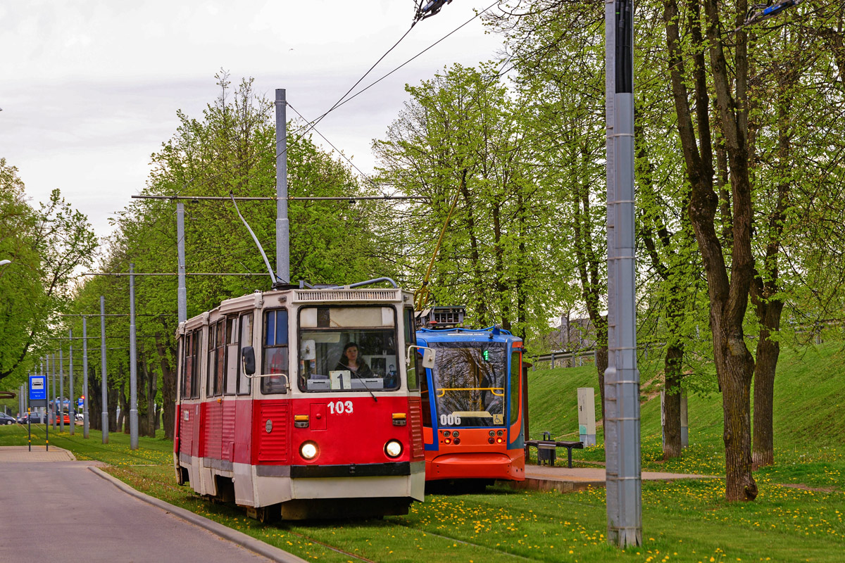 Daugavpils, 71-605A Nr. 103