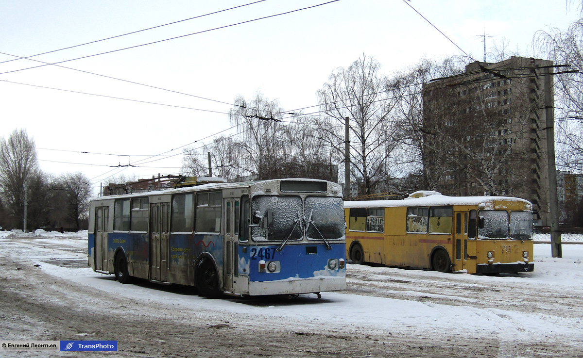 Тольятти, ЗиУ-682Г-012 [Г0А] № 2467