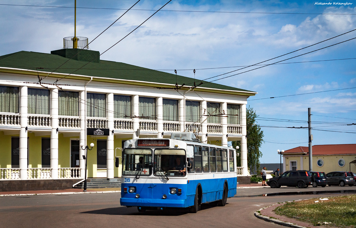 Черкассы, ЗиУ-682УА № 319