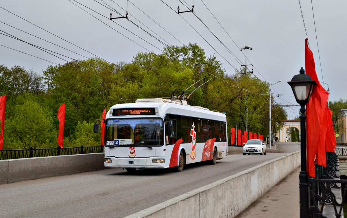 卡盧加, BKM 321 # 177