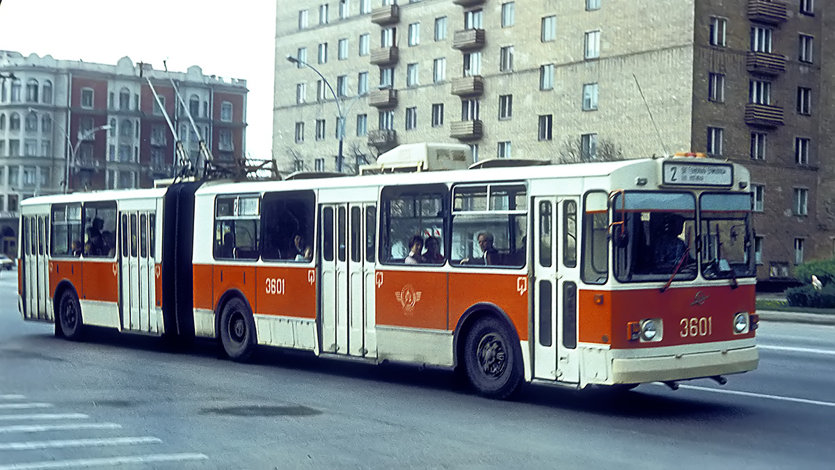 Москва, ЗиУ-683Б [Б00] № 3601; Москва — Исторические фотографии — Трамвай и Троллейбус (1946-1991)