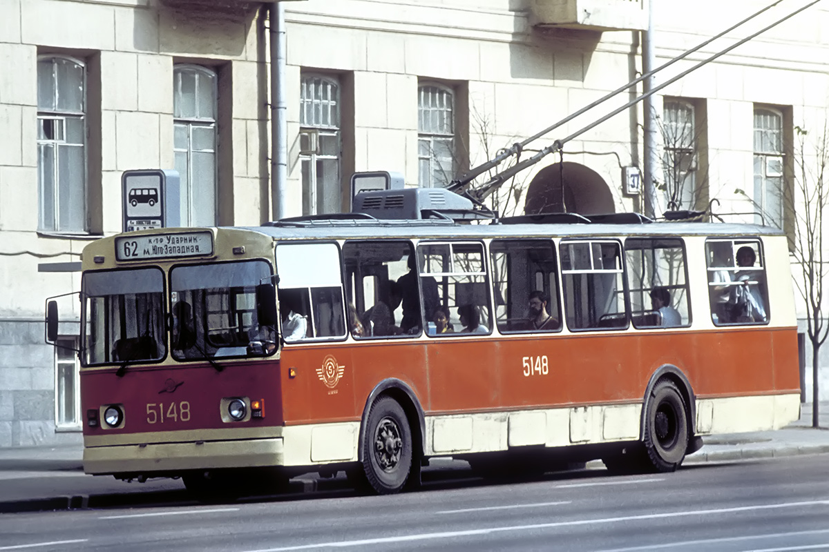 Москва, ЗиУ-682В1 № 5148
