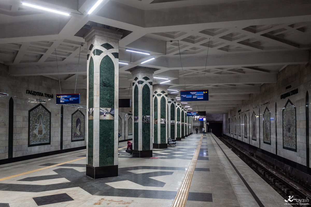 Kazan — Underground — Central line [1]