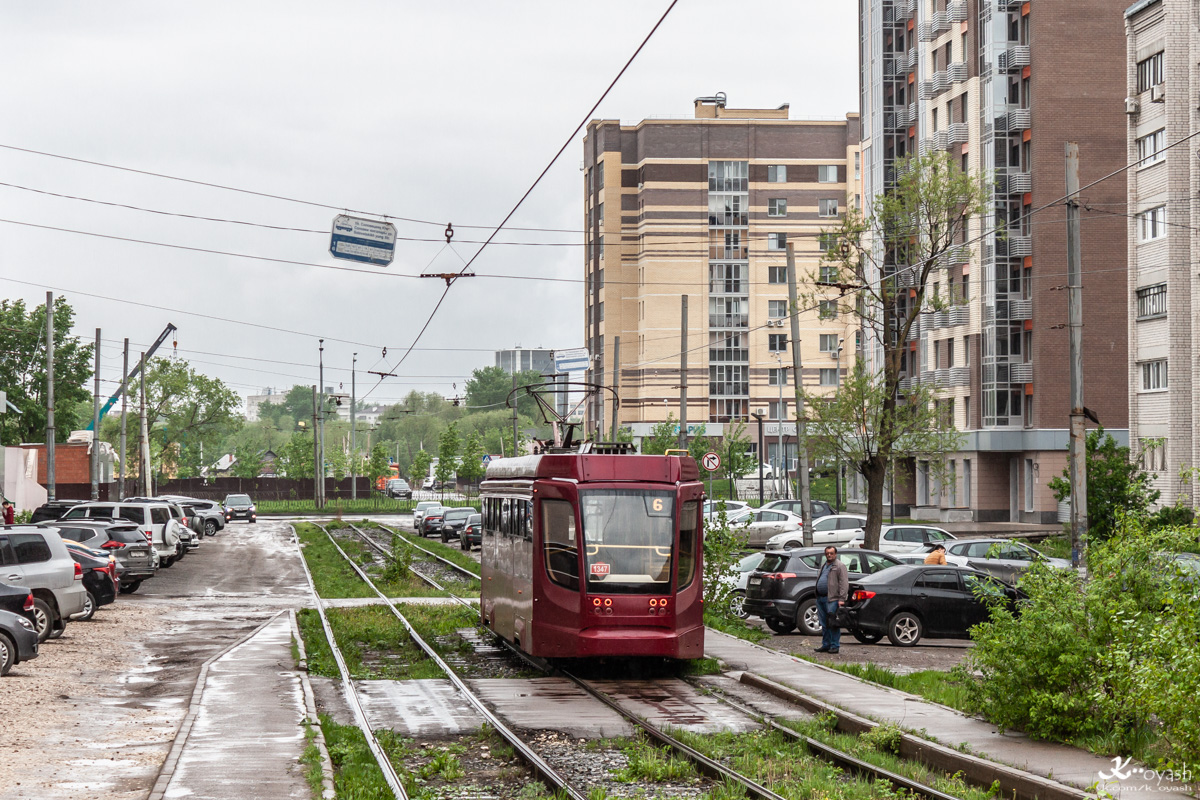 Казань, 71-623-02.02 № 1347