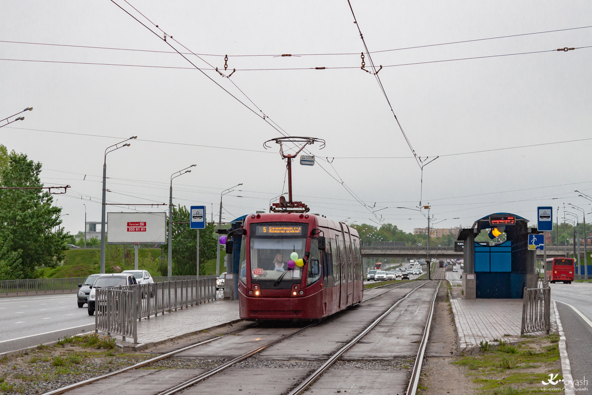 Казань, БКМ 84300М № 1316