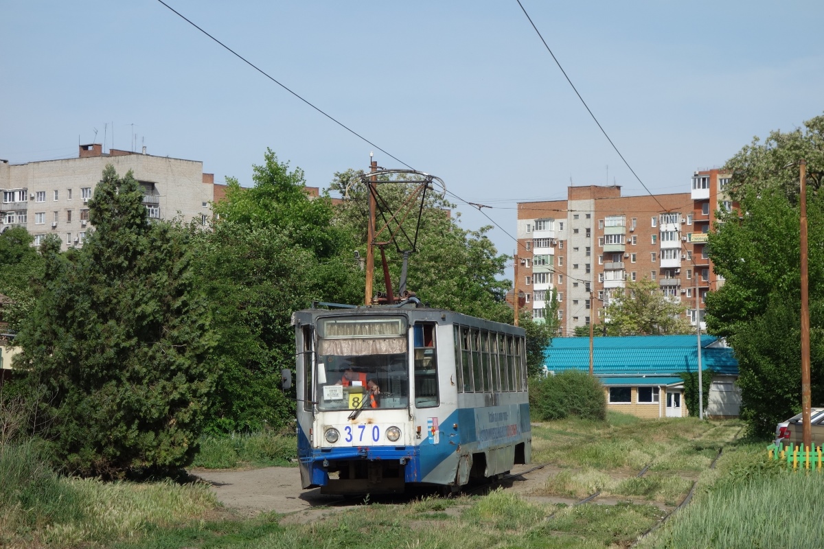 Таганрог, 71-608К № 370