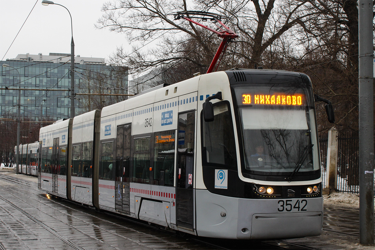 Москва, 71-414 (Pesa Fokstrot) № 3542 Москва, 71-414 (Pesa Fokstrot) № 3542