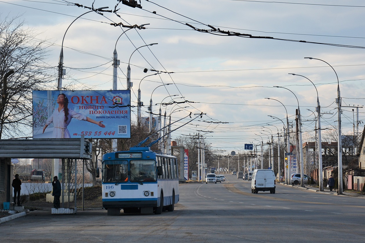 Tiraspol, ZiU-682G [G00] № 196