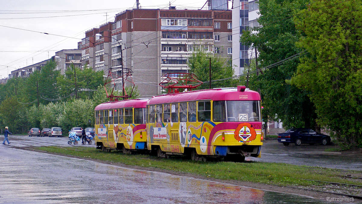 Jekaterinburga, Tatra T3SU № 578
