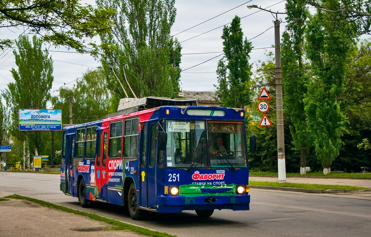Кропивницкий, ЮМЗ Т2 № 251