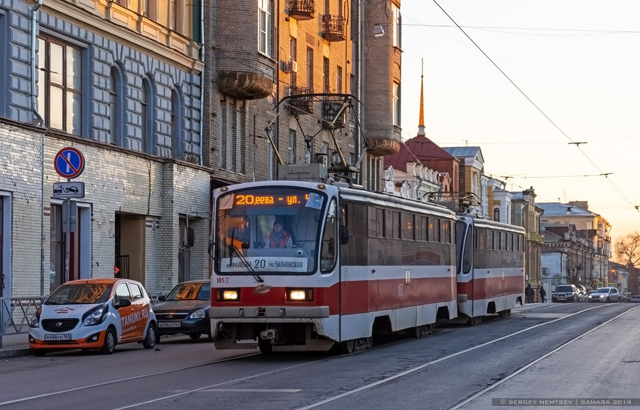 Samara, 71-405 Br. 1057 Samara, 71-405 Br. 1057