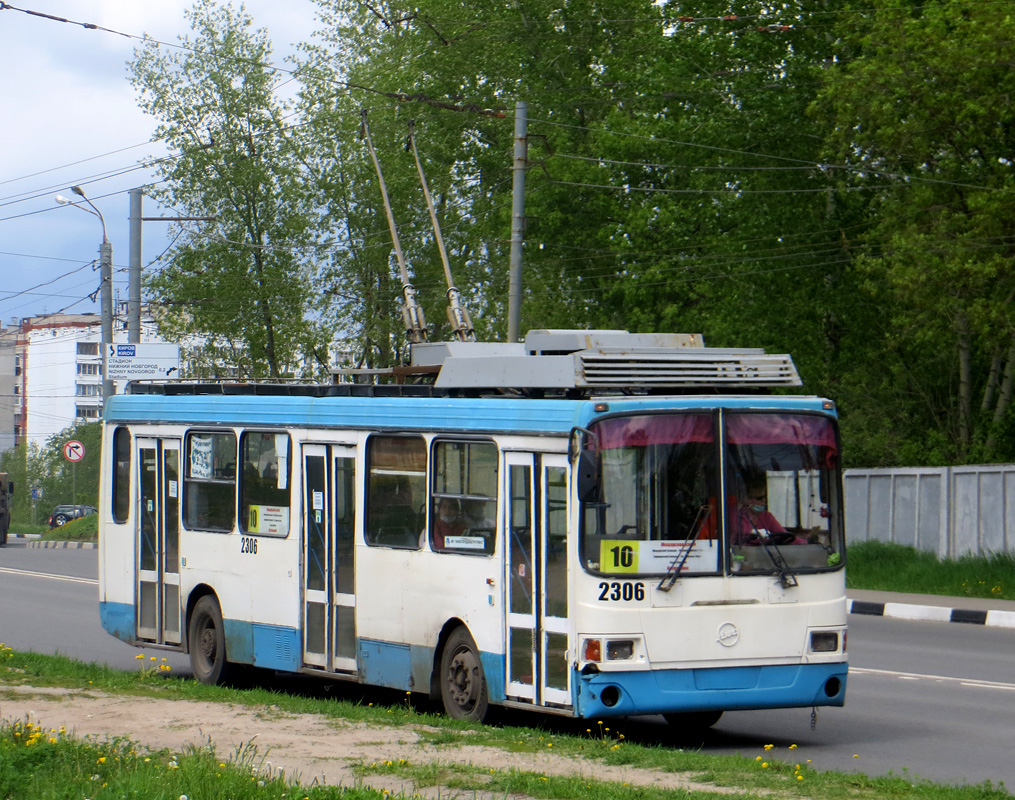 Нижний Новгород, ЛиАЗ-5280 (ВЗТМ) № 2306