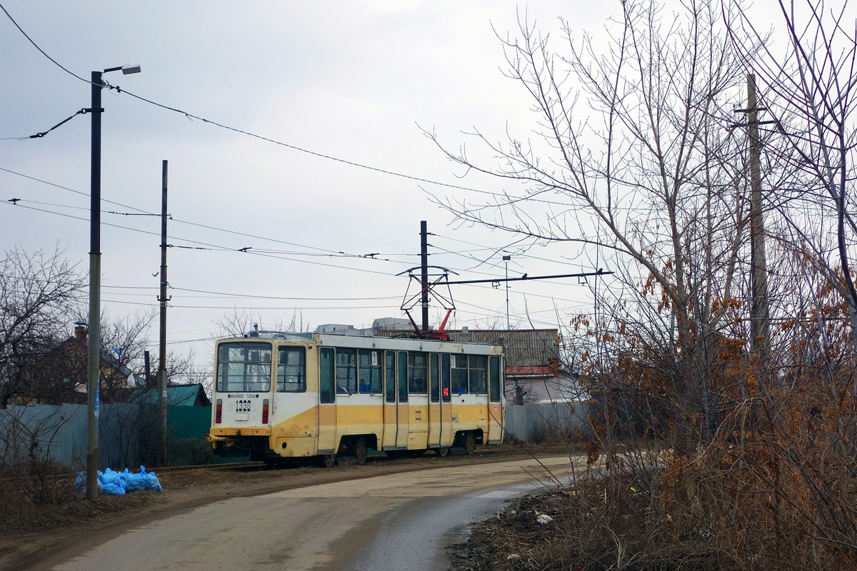 Саратов, 71-608КМ № 1336