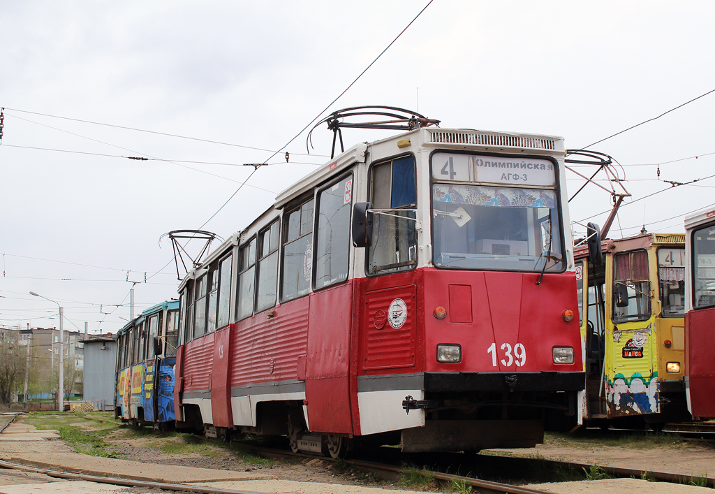 Cherepovets, 71-605A № 139