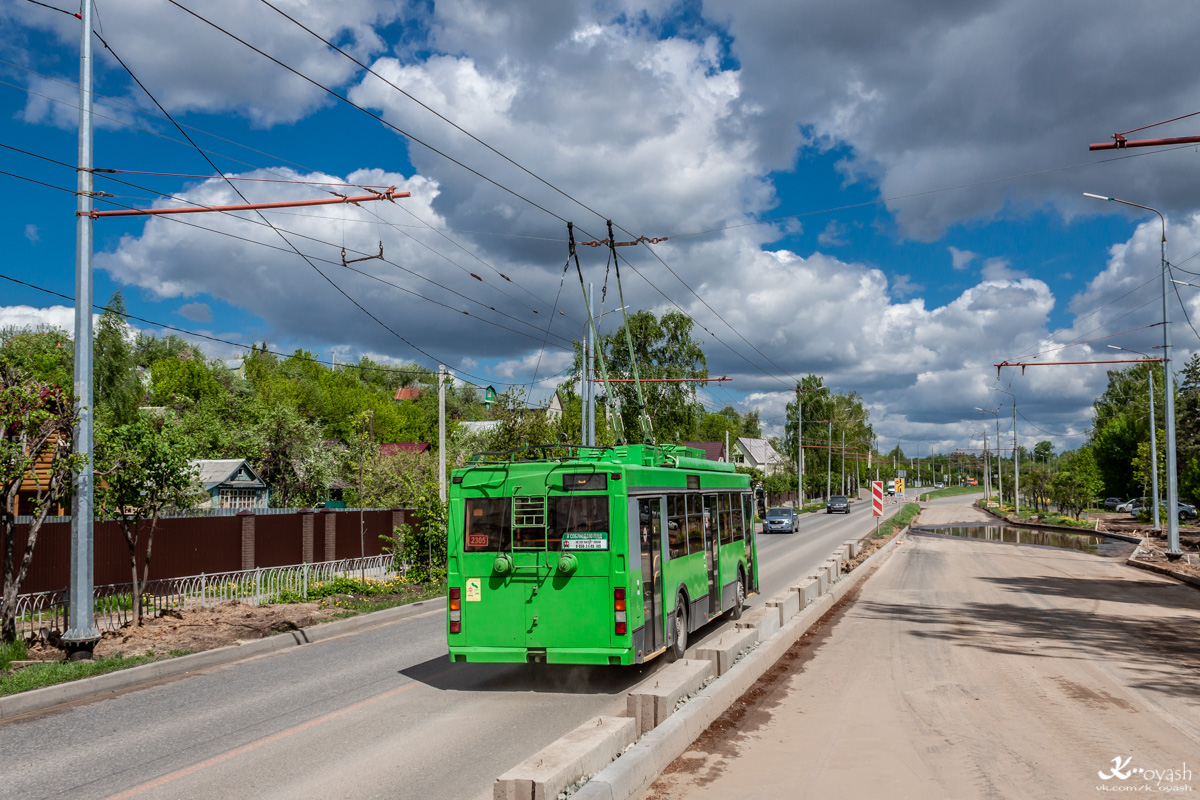 Казань, Тролза-5275.03 «Оптима» № 2305