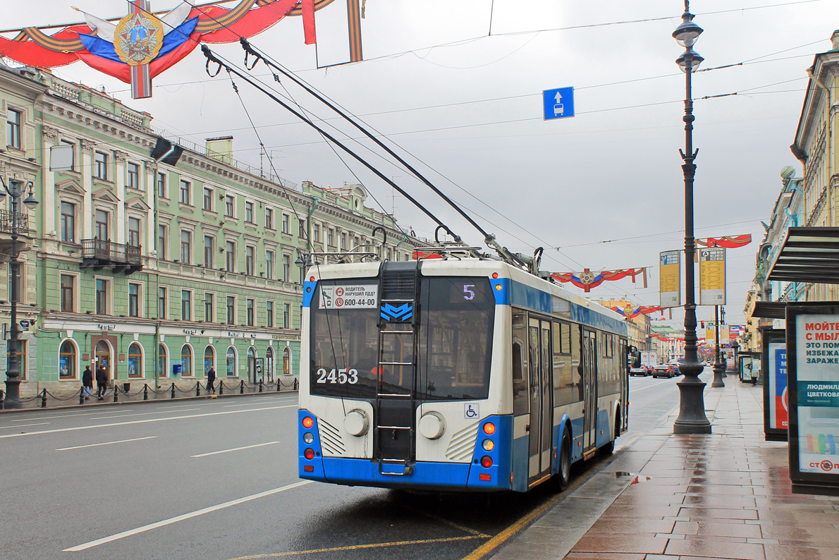 Санкт-Петербург, БКМ 321 № 2453