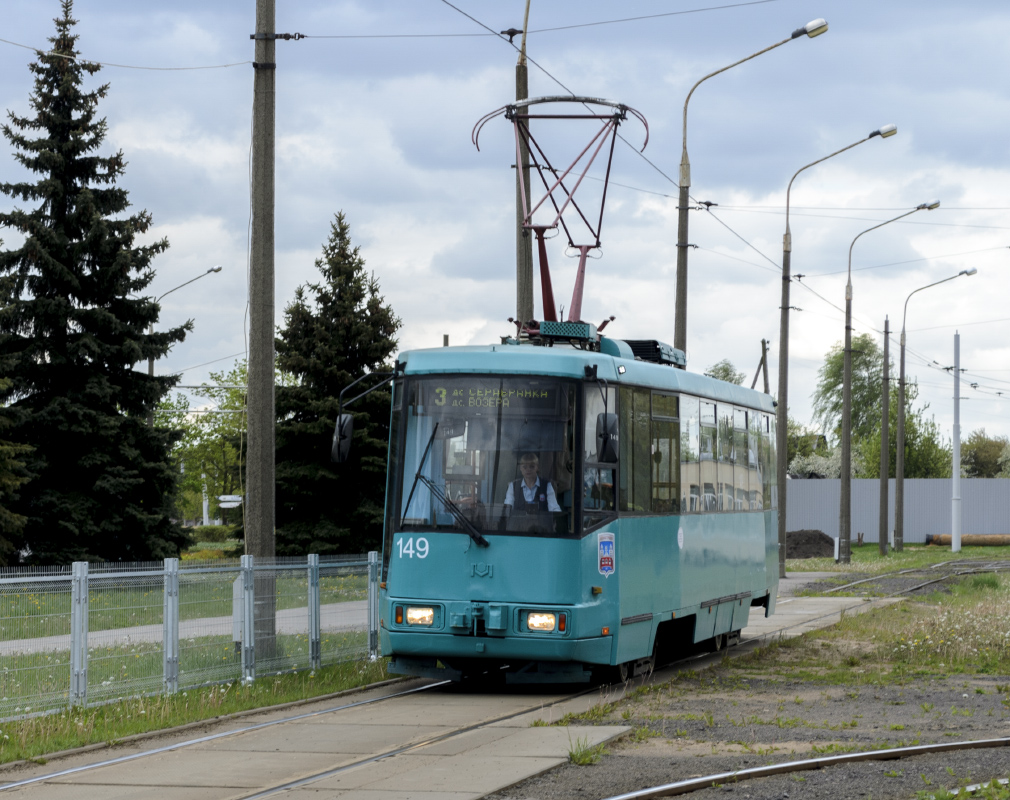 Минск, БКМ 60102 № 149