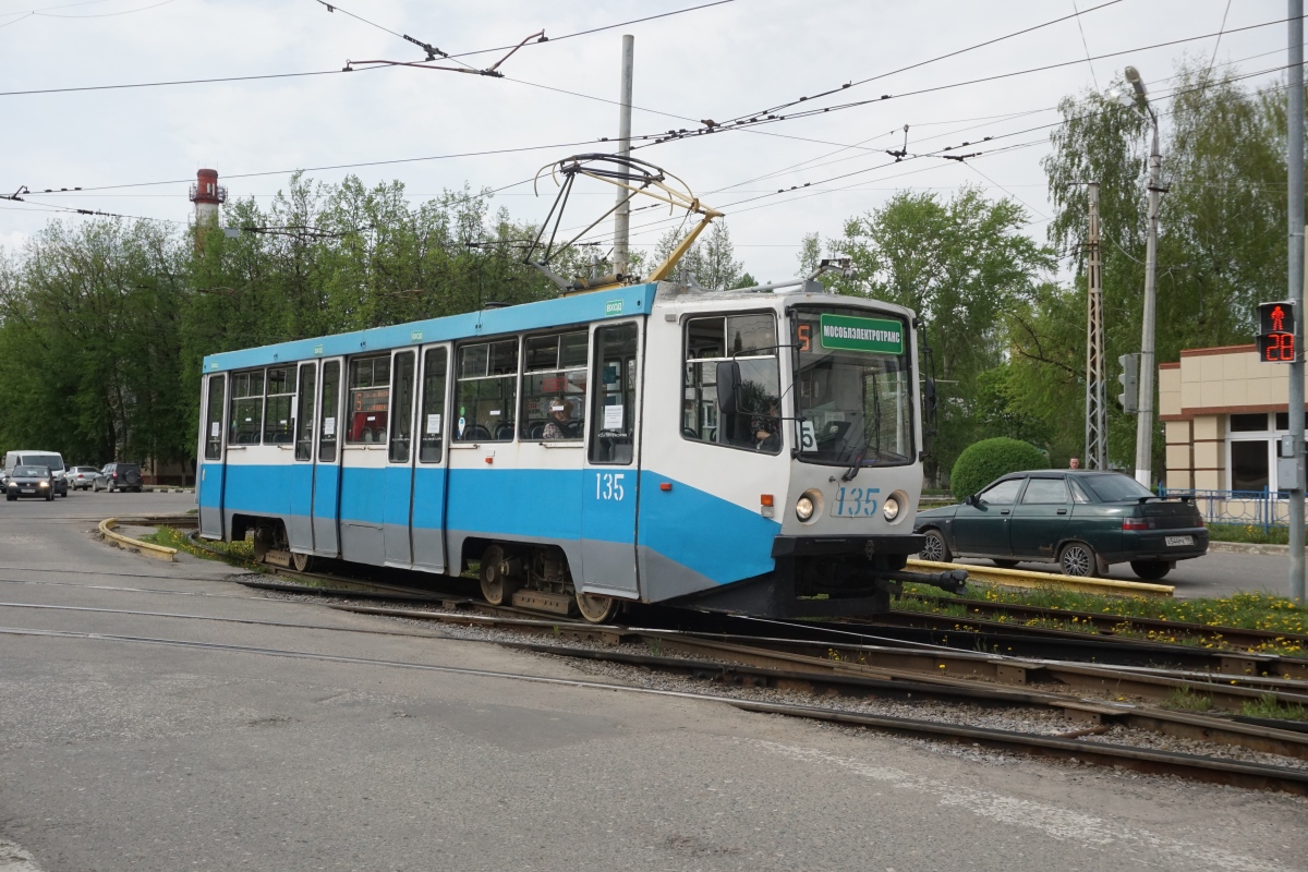 Kolomna, 71-608KM Nr. 135